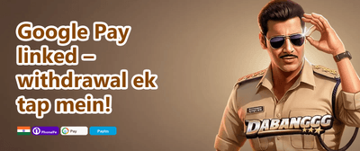 Daily VIP Cashback Rebate promotion banner